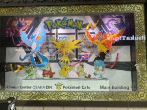 心斎橋のポケモンセンター