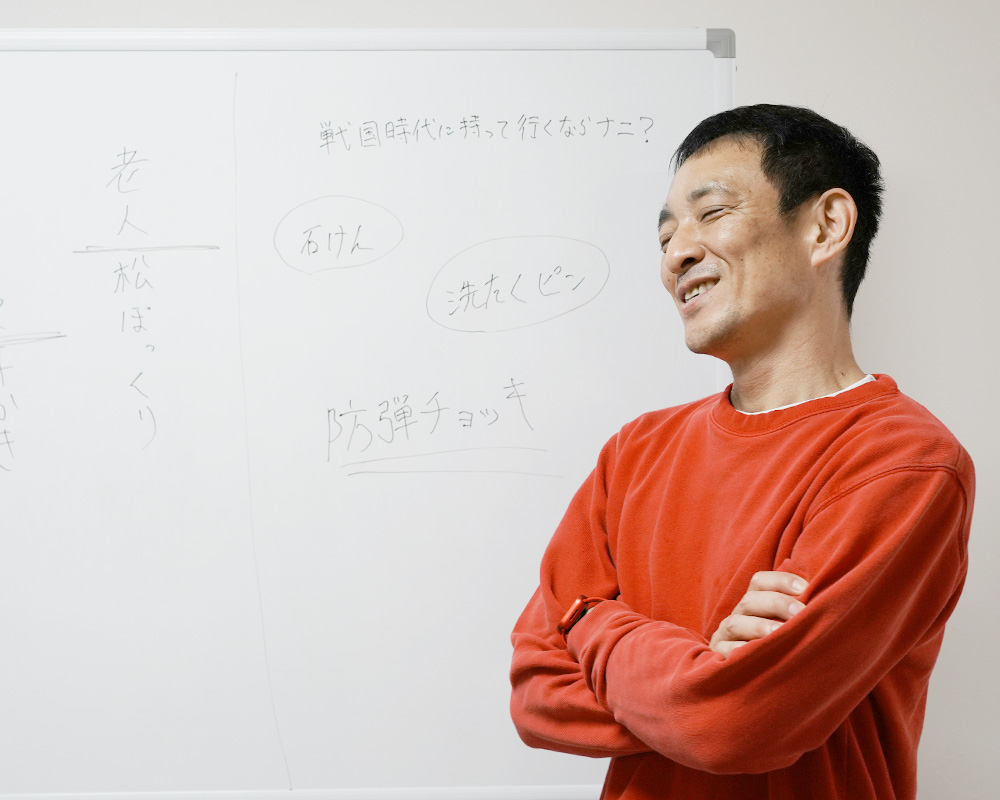 教室のようす
